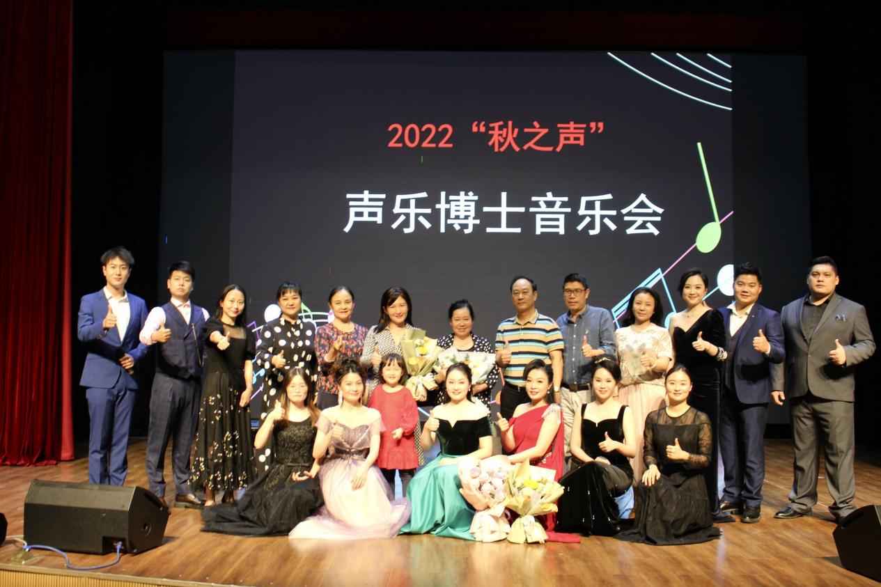 著名声乐教育家龚小平教授来我院讲学-广西大学艺术学院