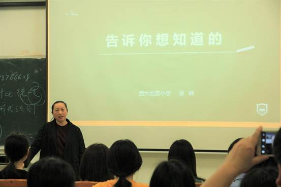 说明:IMG_62941