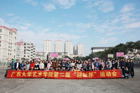 说明:微信图片_20171217152729.jpg